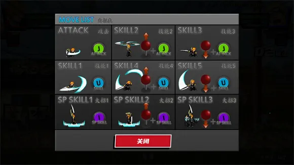 ������VS��Ӱ��(��Ӱ�������Ϸ)