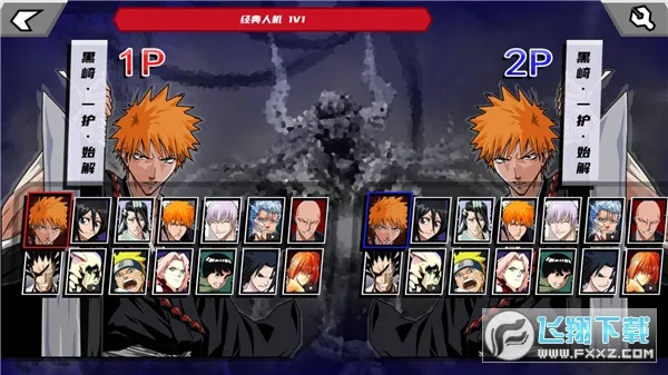 ������VS��Ӱ��(��Ӱ�������Ϸ)