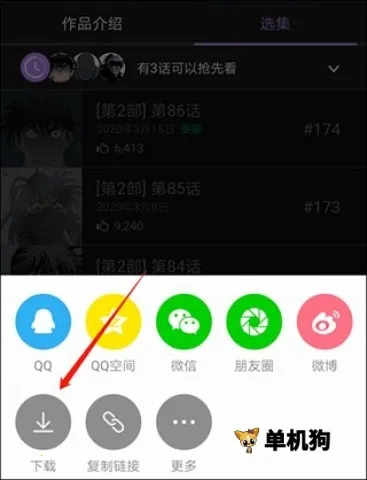 ��Ԫ������