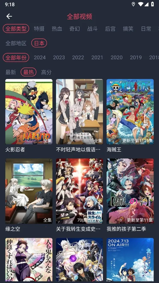 ��Ԫ������v5.8.28 �ٷ������ͼ4