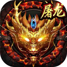 Ѫ������2026���ذ�װv1.0.2 ��Ѱ�