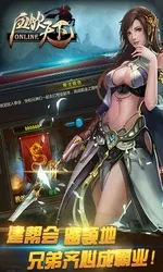 Ѫ������2026���ذ�װv1.0.2 ��Ѱ��ͼ3