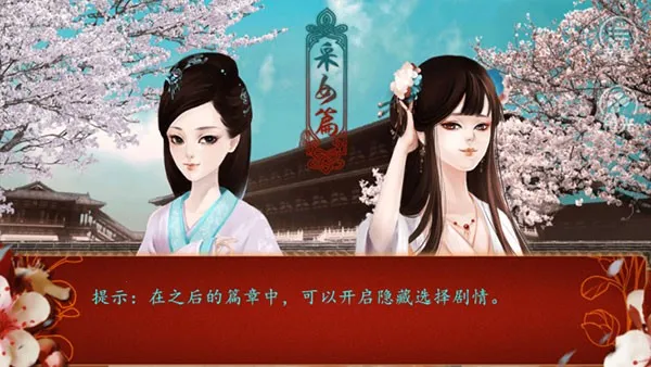 ����ǧ�˰�׿���ֻ���v1.0.0307 �ֻ����ͼ3