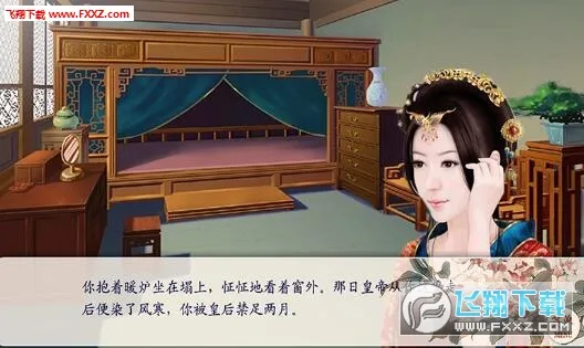 ����ǧ�˰�׿���ֻ���v1.0.0307 �ֻ����ͼ0