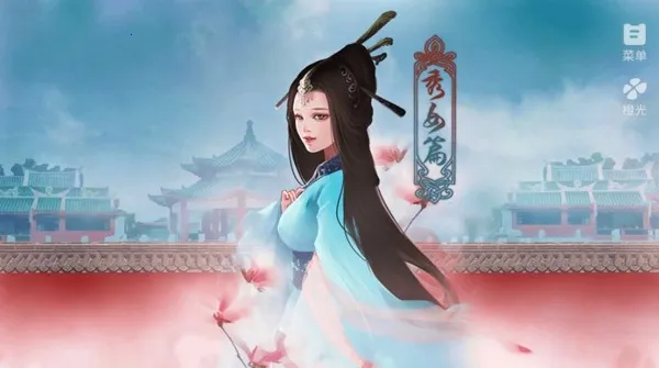 ����ǧ�˰�׿���ֻ���v1.0.0307 �ֻ����ͼ4