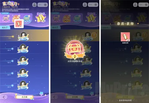 花与绯想2026官方最新版本 花与绯想2026官方最新版本