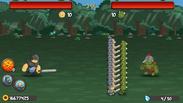 ССȺӢ��(Q�����ս����Ϸ)