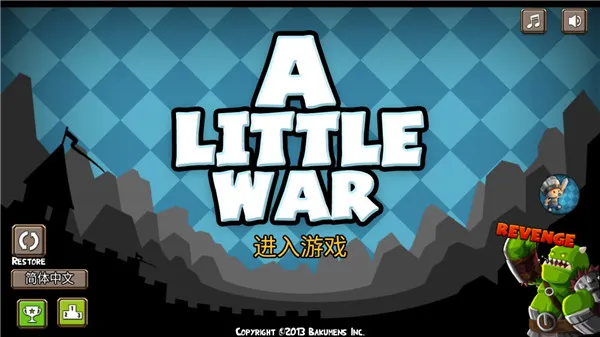 ССȺӢ��(Q�����ս����Ϸ)