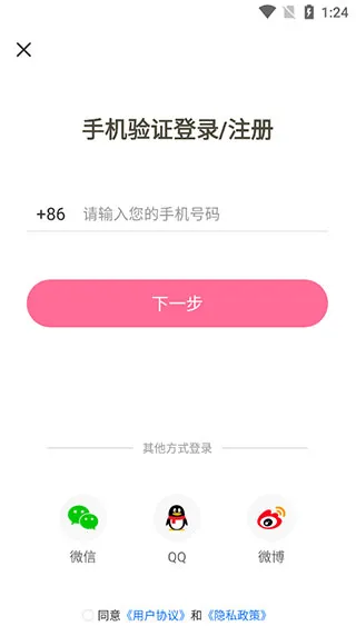 �ⵢ�����������