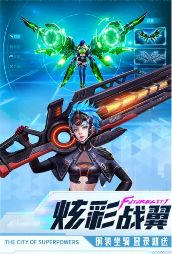 ���ܶ���(����ð������)v0.0.198.13 ��׿���ͼ3