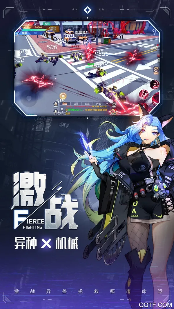 ���ܶ���(����ð������)v0.0.198.13 ��׿���ͼ2