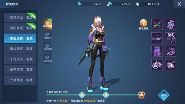 ���ܶ���(����ð������)