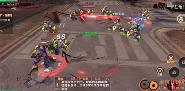 ���ܶ���(����ð������)