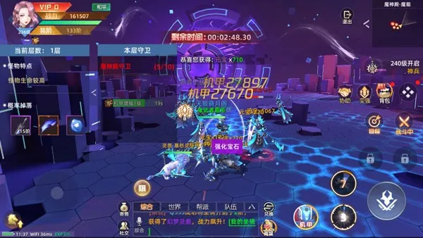 ���ܶ���(����ð������)