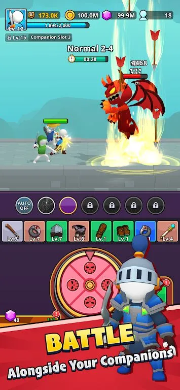 ����Ӣ��2026�ٷ�����v0.1.0 �ٷ������ͼ3