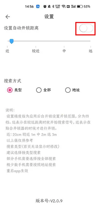 ƽ���ؼҰ�׿���ֻ���