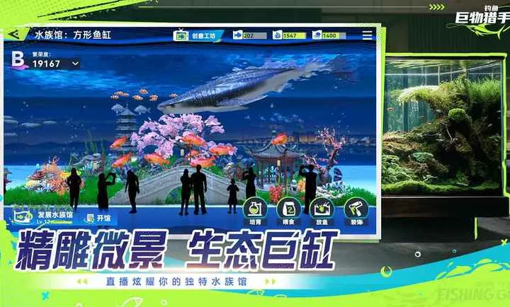 ���㣺�������ְ�׿���ֻ���v1.0.17 �ٷ������ͼ3