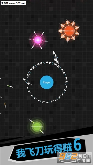 我飞刀玩的贼6正版下载v2.1.17 免费版截图1