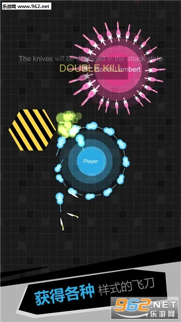 我飞刀玩的贼6正版下载v2.1.17 免费版截图0