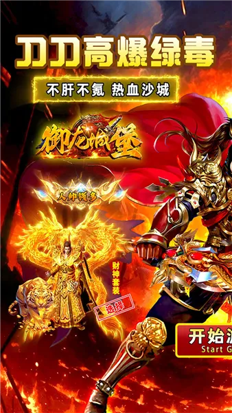 �����Ǳ�(���渣������)