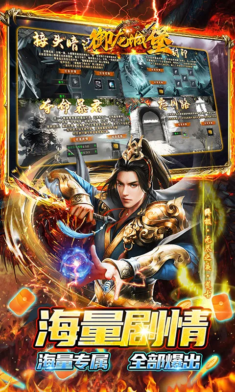 �����Ǳ�(���渣������)v1.0.0 ��׿���ͼ0