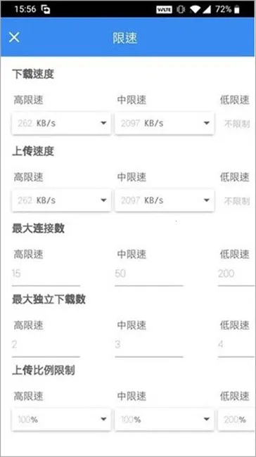 Free Download Manager(�ļ����ع���)