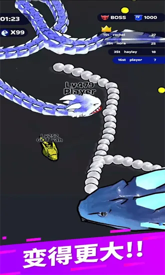 �߳�ͻ����˼v69.9.0 ��׿���ͼ1