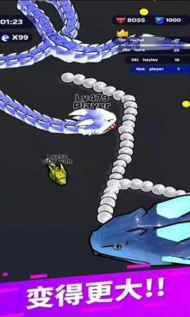 �߳�ͻ����˼v69.9.0 ��׿���ͼ4