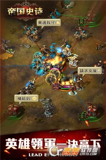 �۹�ʷʫ�����ֻ���v1.0.0.409.406.0114 �ٷ������ͼ0