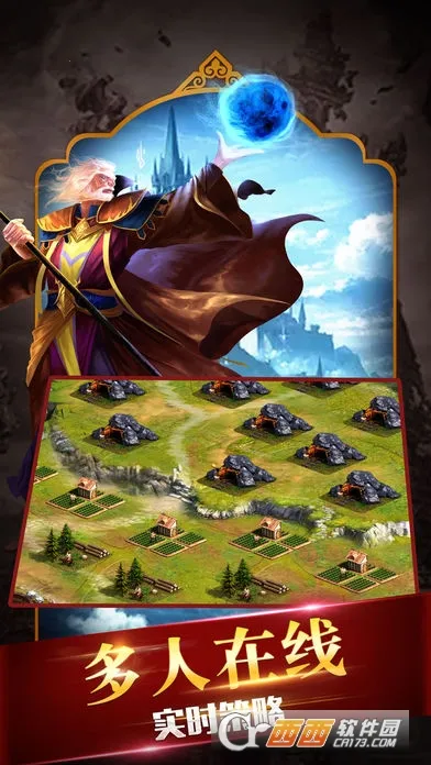 �۹�ʷʫ�����ֻ���v1.0.0.409.406.0114 �ٷ������ͼ1