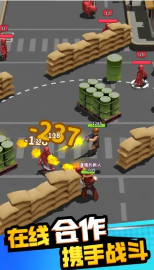 �۹�ʷʫ�����ֻ���v1.0.0.409.406.0114 �ٷ������ͼ2