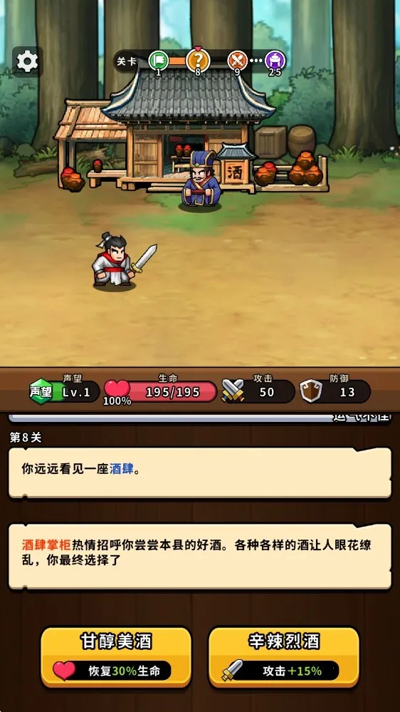 �۹�ʷʫ�����ֻ���