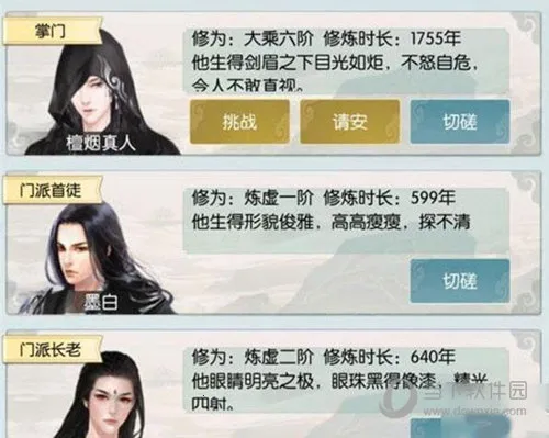 �޼���;2026�ٷ�����