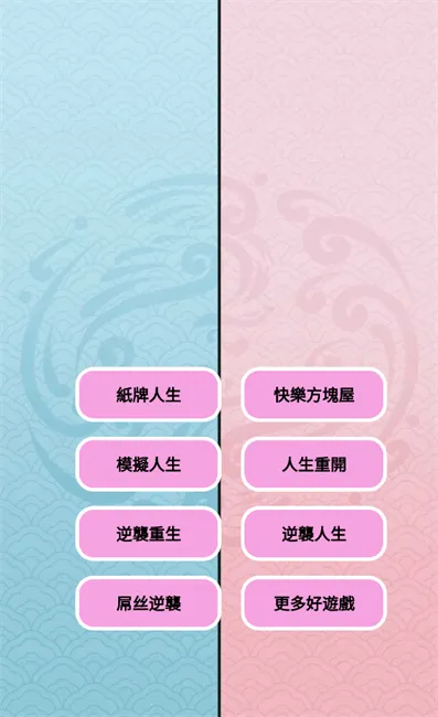 ����ģ�����ϼ��ƽ��