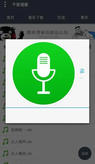 ǧ������(������������)