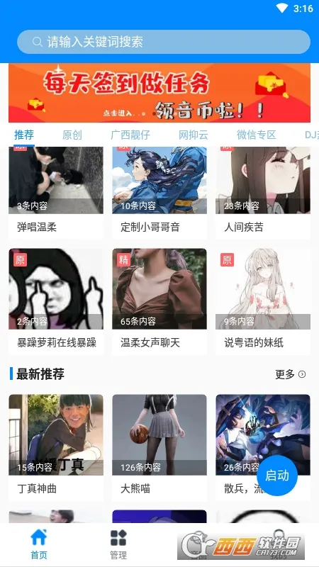 ǧ������(������������)