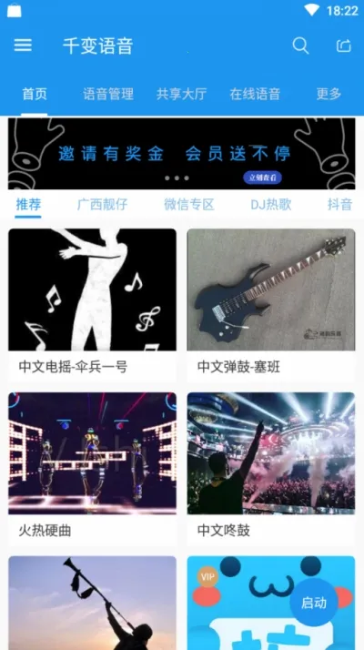 ǧ������(������������)