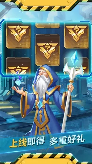 ��֮�ػ�2026���ذ�װ