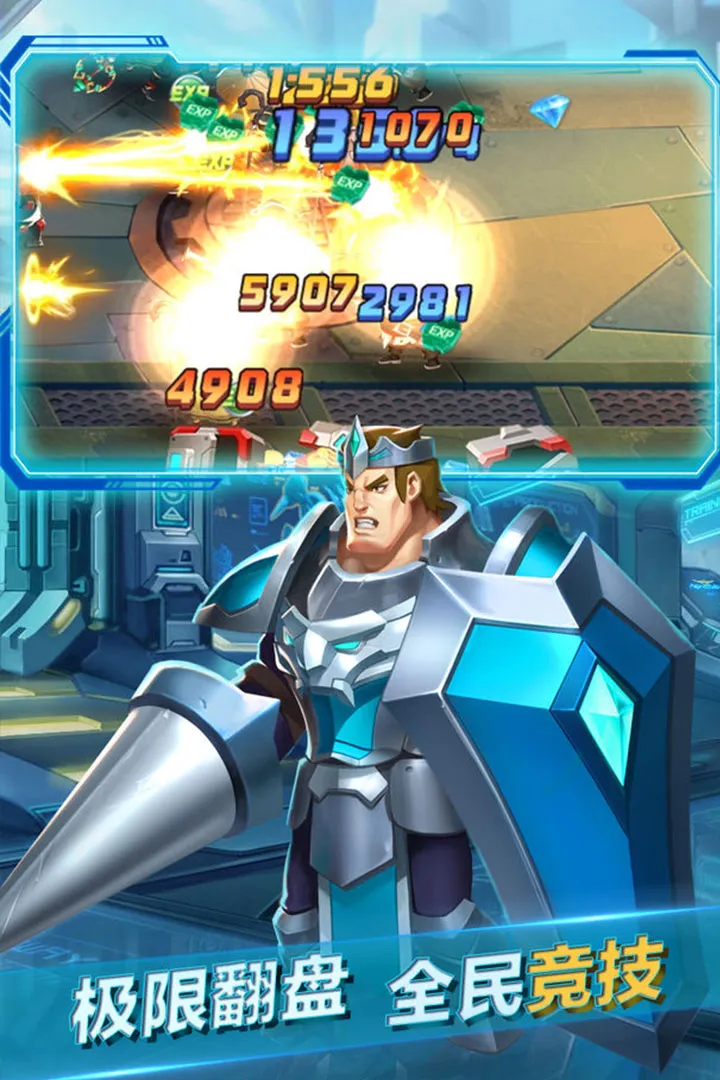 ��֮�ػ�2026���ذ�װv6.2500.30 ��׿���ͼ3