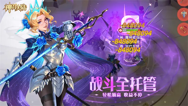 ���ٴ�½��׿���ֻ���v1.0.2 ��Ѱ��ͼ2