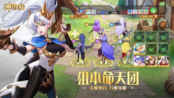 ���ٴ�½��׿���ֻ���v1.0.2 ��Ѱ��ͼ3