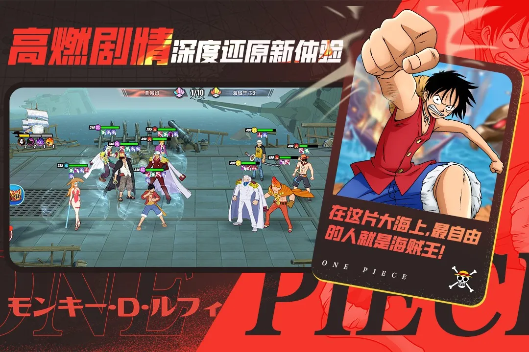 �޵�ս��(��ս������Ϸ)