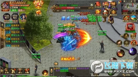 ��ת����(����ð����Ϸ)v1.0.2 ��Ѱ��ͼ1