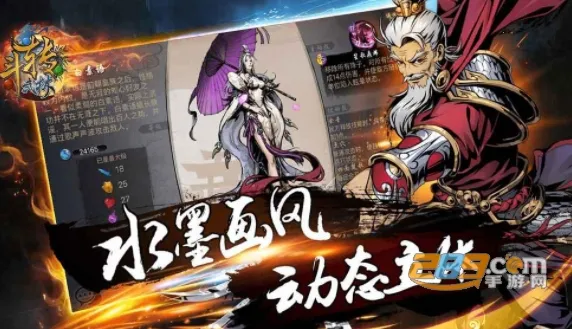 ��ת����(����ð����Ϸ)