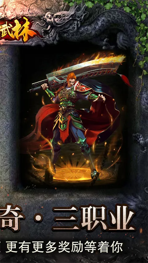 ��ת����(����ð����Ϸ)