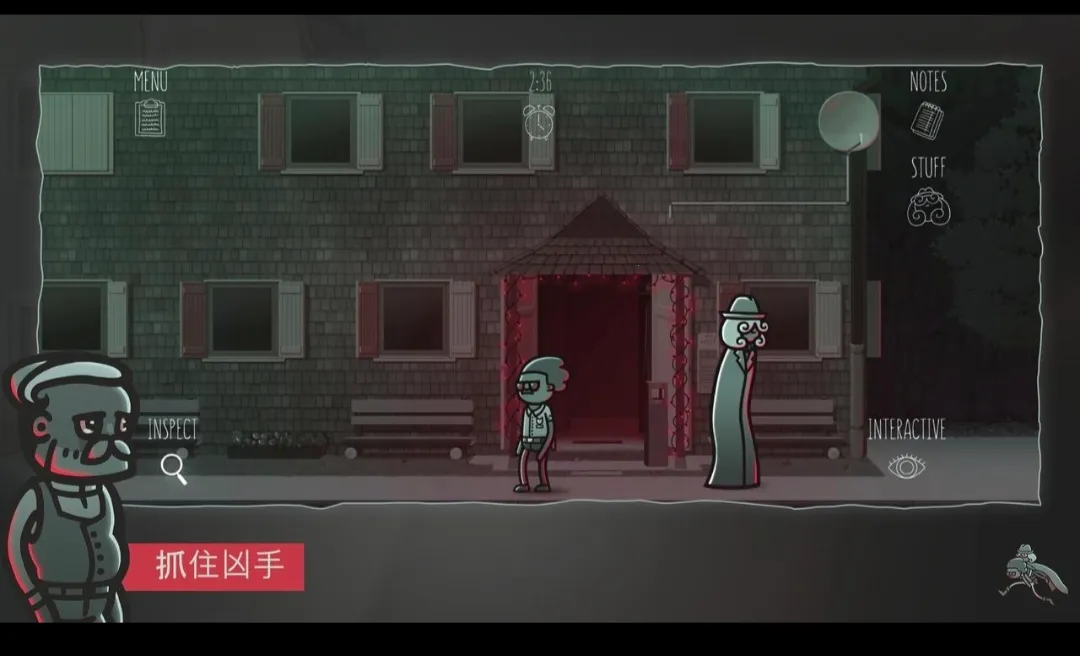 ���龯̽steam��ֲ��2026�ٷ����°汾v1.4.3 �ٷ������ͼ2