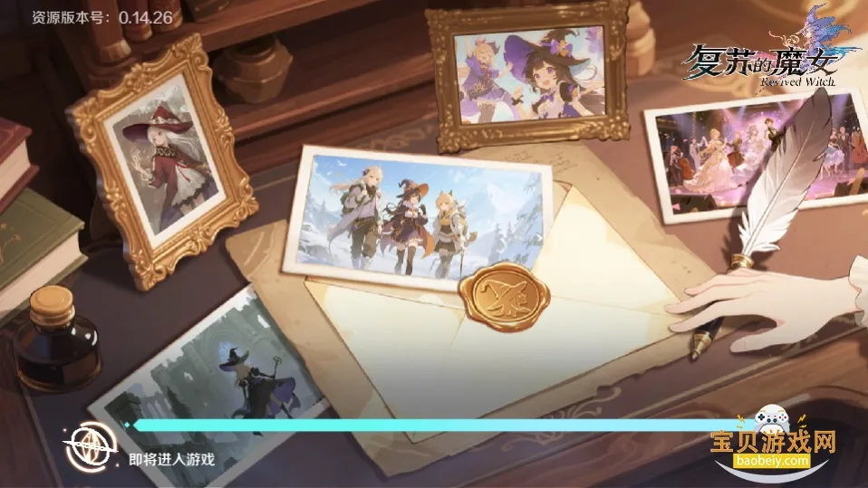 ���յ�ħŮ(ħŮ����ð����)v0.8.2 ��Ѱ��ͼ3