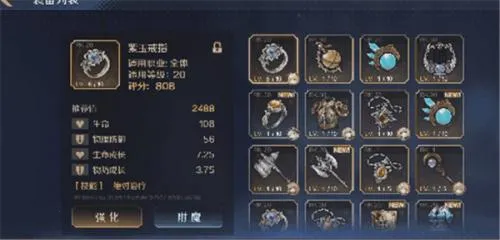 ���յ�ħŮ(ħŮ����ð����)