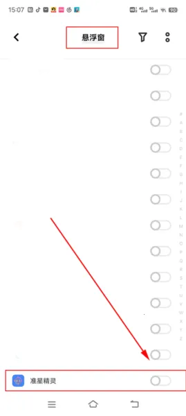 ׼�Ǿ����ʦ