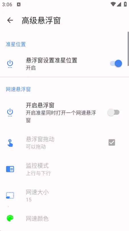 ׼�Ǿ����ʦ